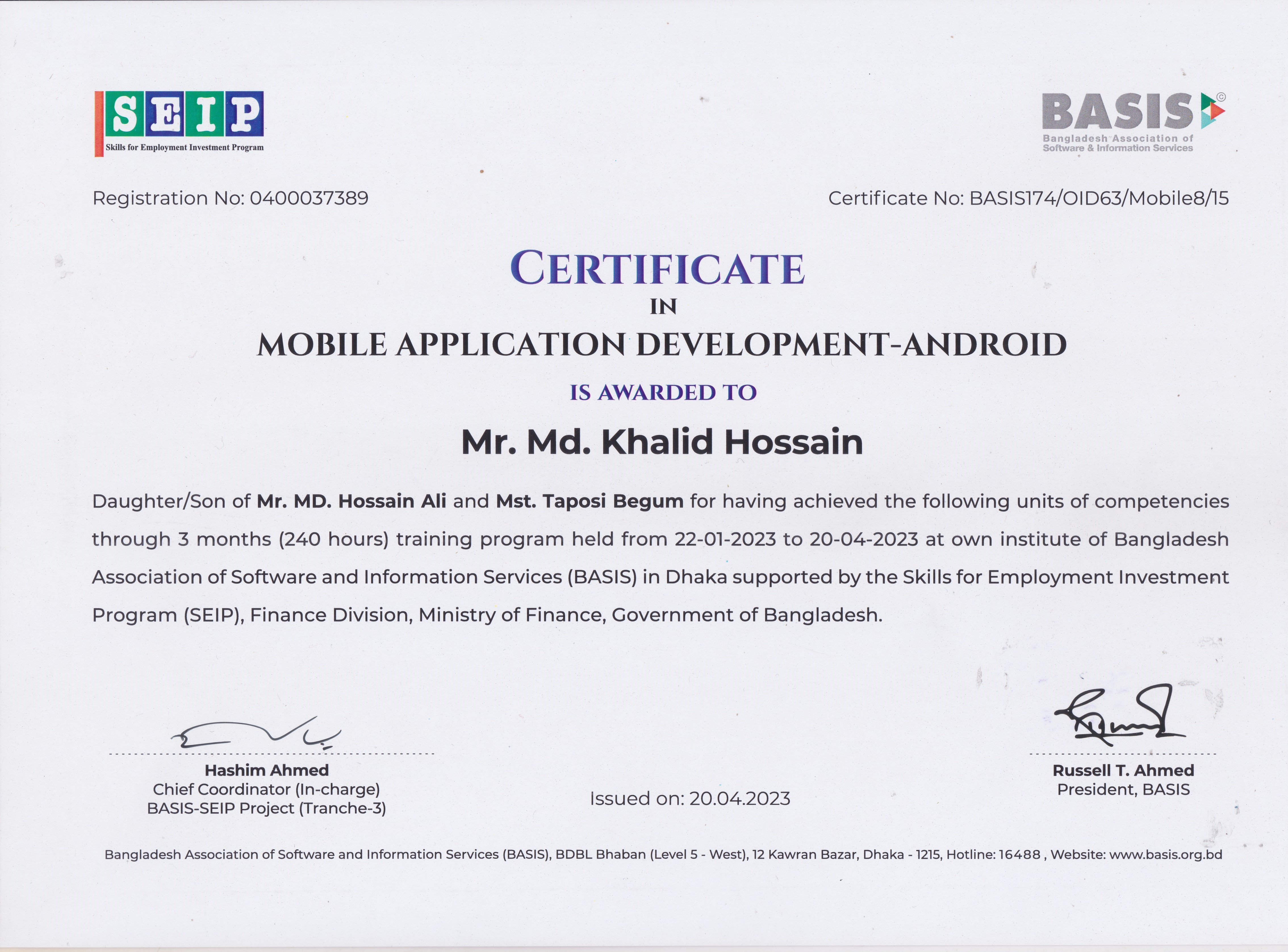 Certificate in Mobile Application Development - Android