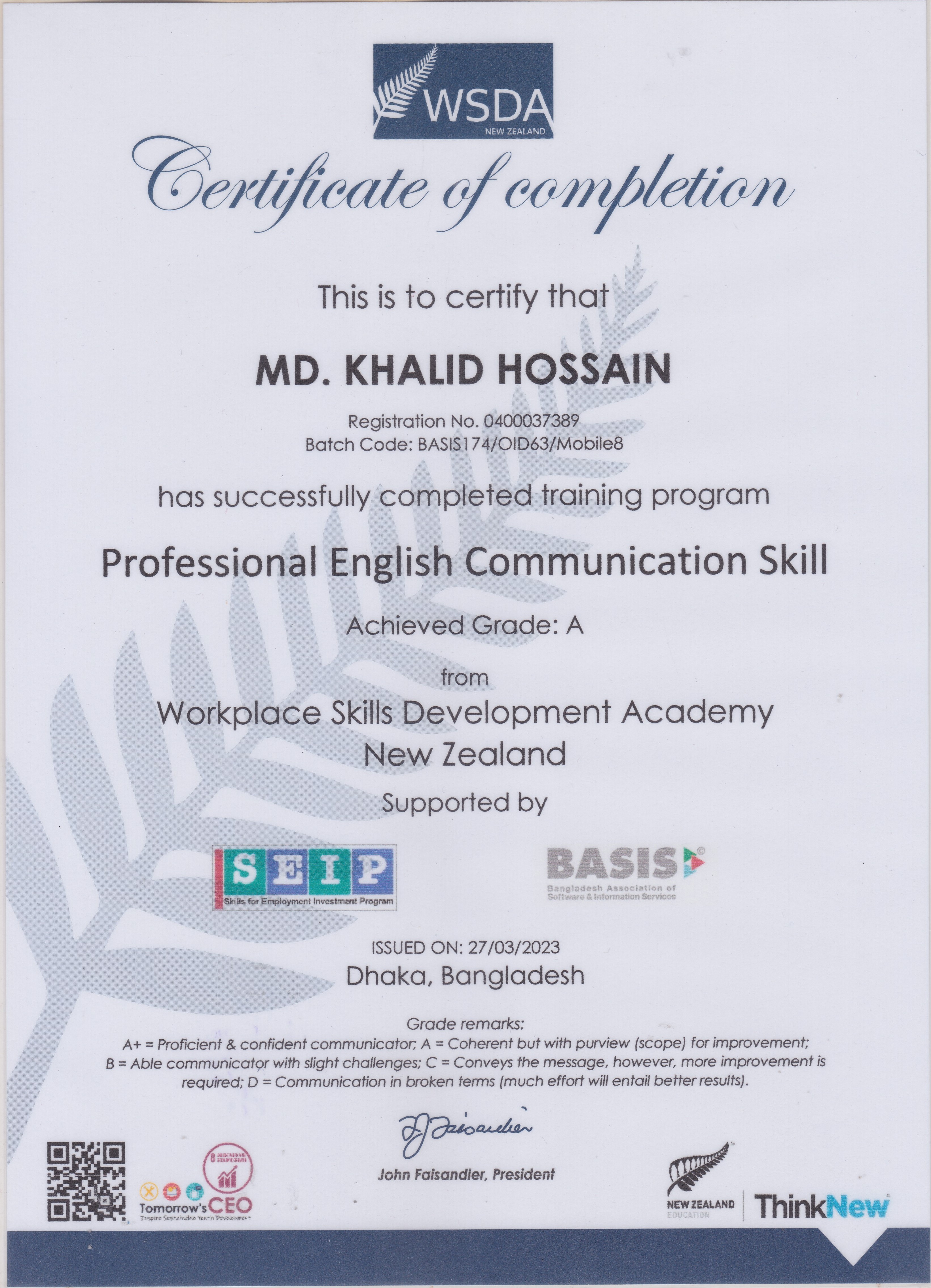 Certificate of Completion - Professional English Communication Skill
